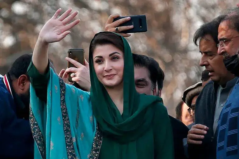 GCU Maryam Nawaz