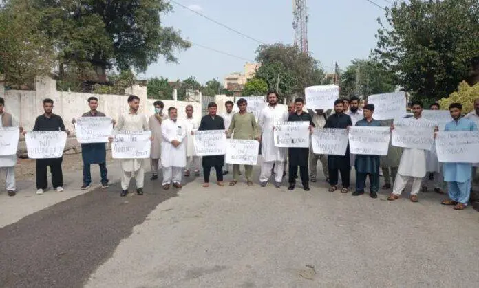 Students protest MDCAT in KP