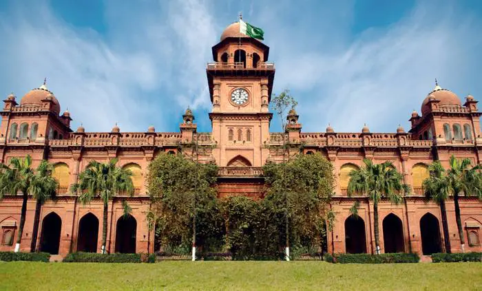 Punjab University Tops