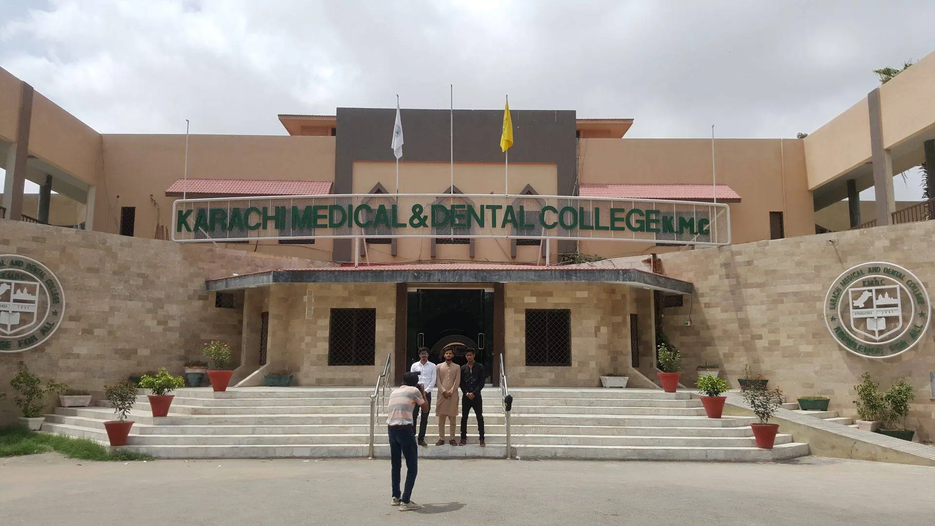 KMDC Fee Hike