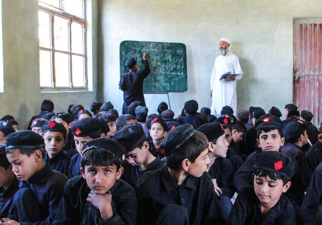 KPK Winter Vacations 2023