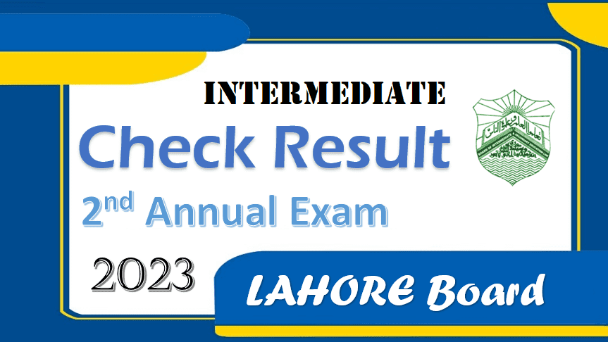 Inter 2nd annual result 2023