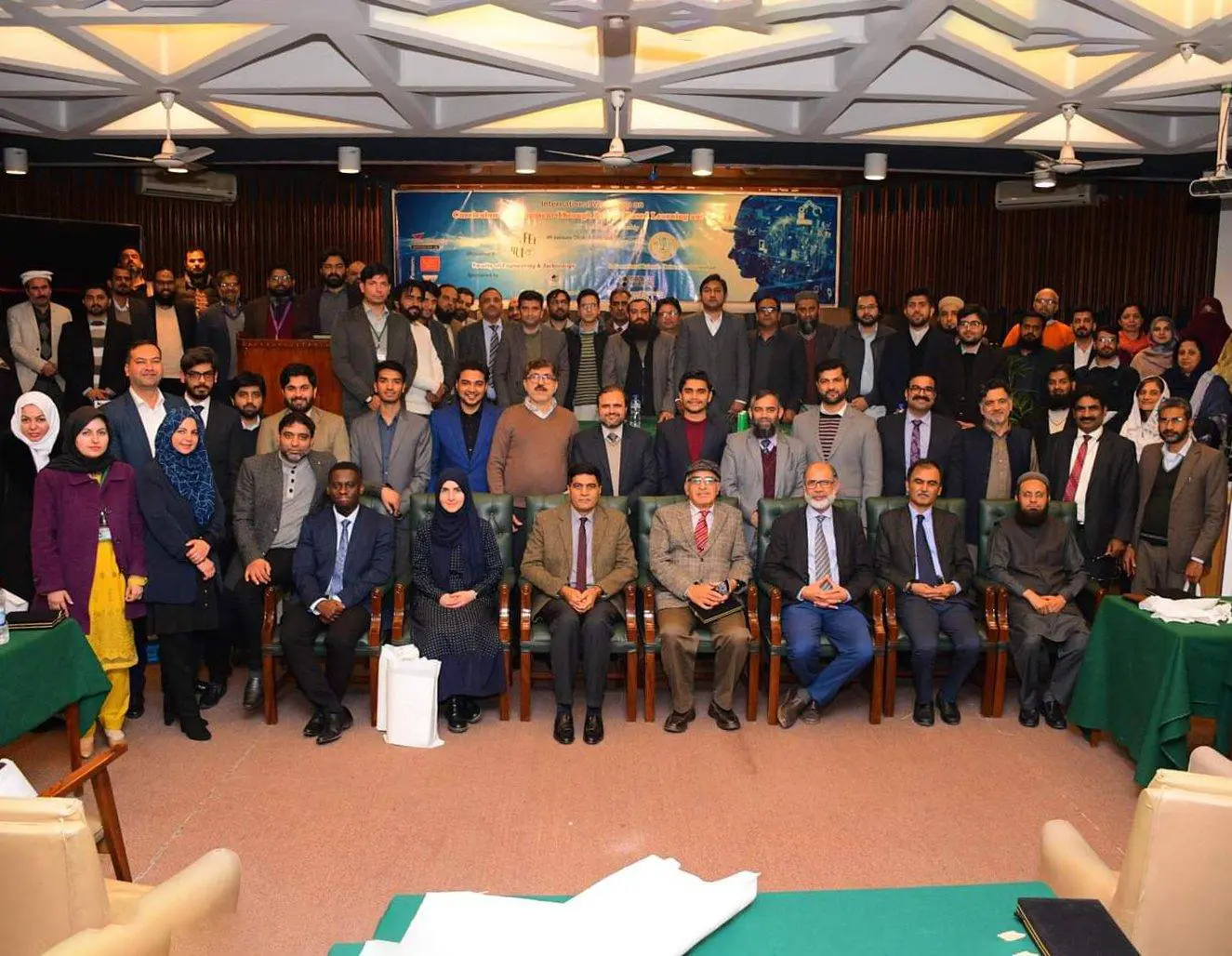 Innovative Pedagogy at IIUI Workshop