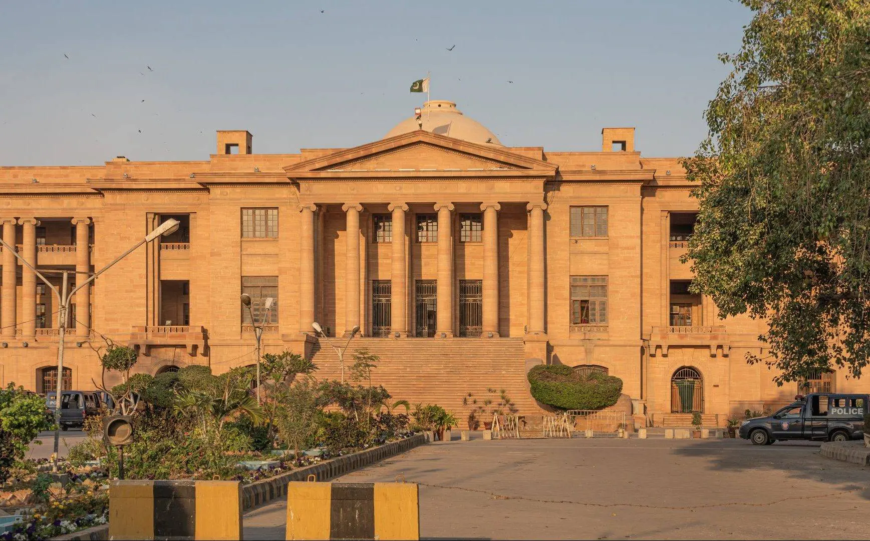 SHC Halts Fee Collection