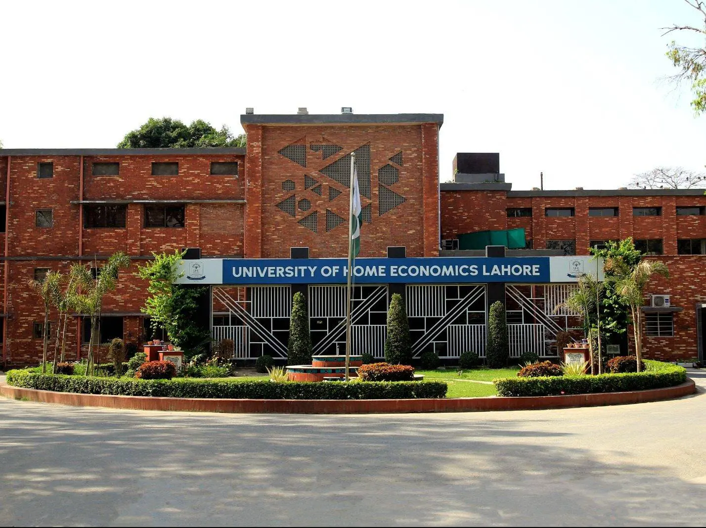 UHE Lahore