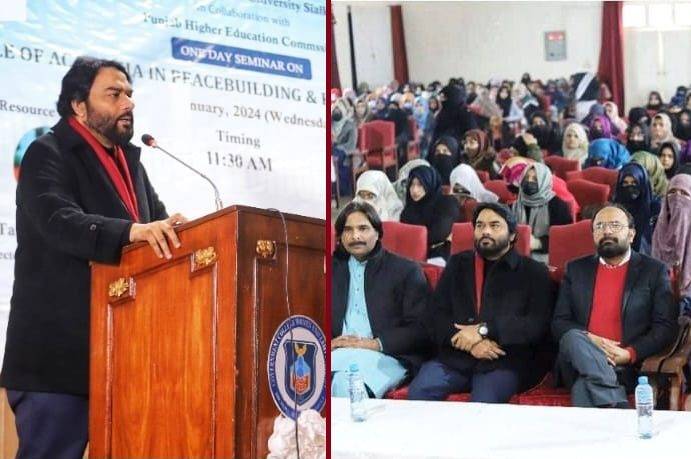 PHEC and GCWU Sialkot Collaborate for Religious Tolerance Seminar