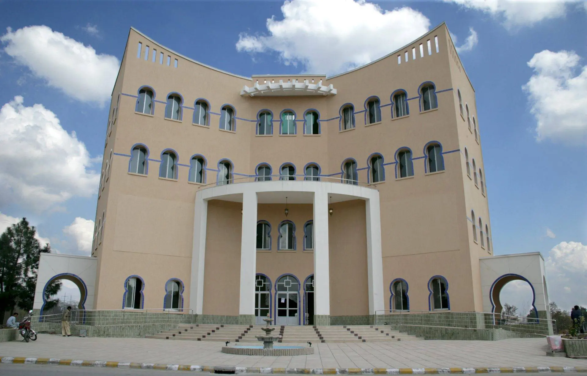 AIOU Launches Training and Development Center