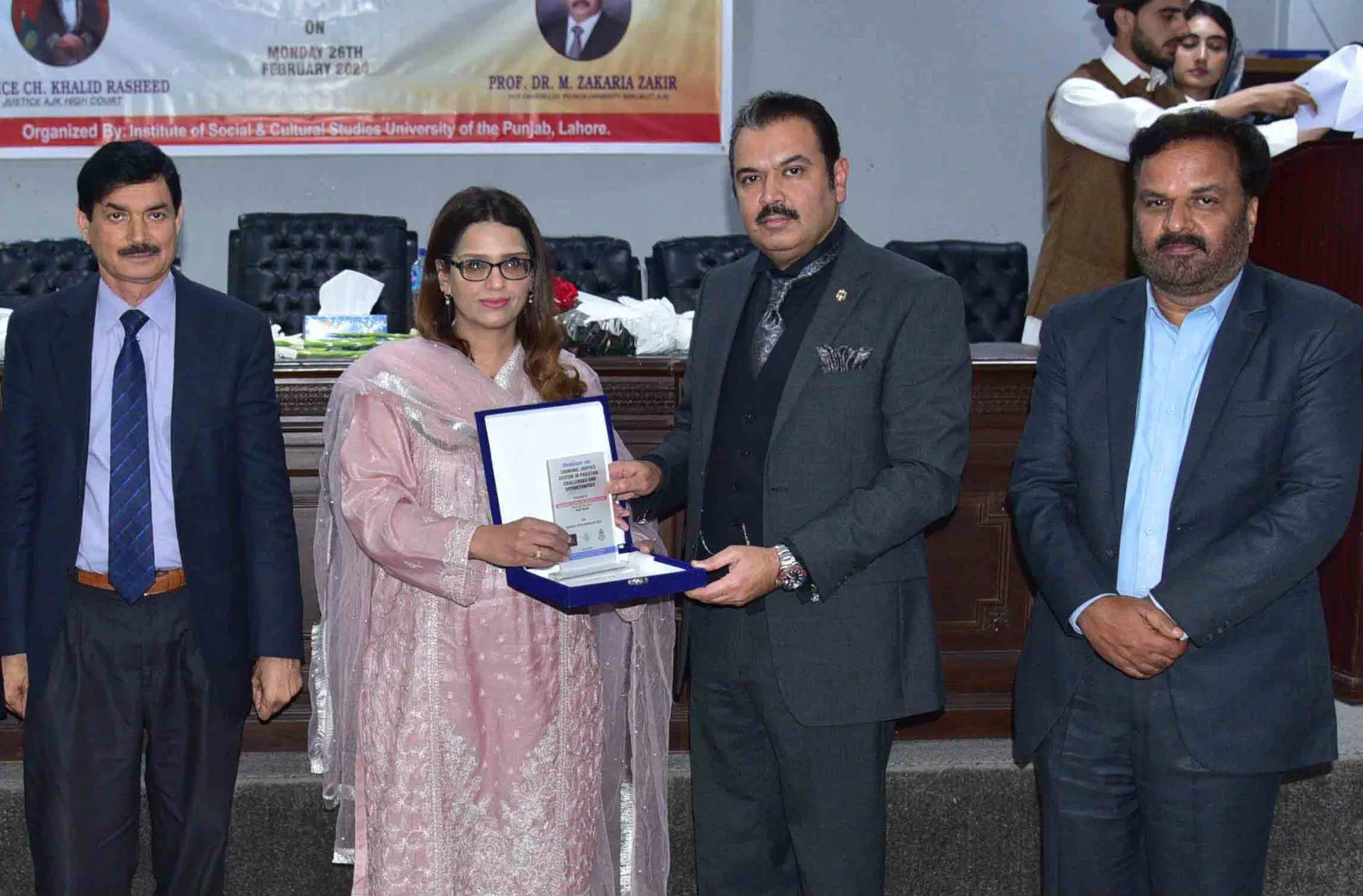 AJK Justice Calls on Students