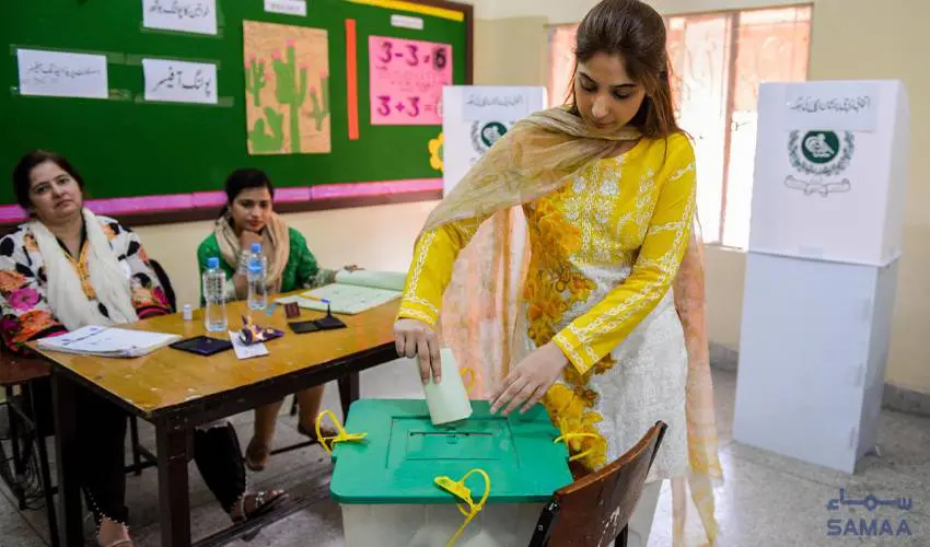Can Undecided Youth Swing Pakistan Elections