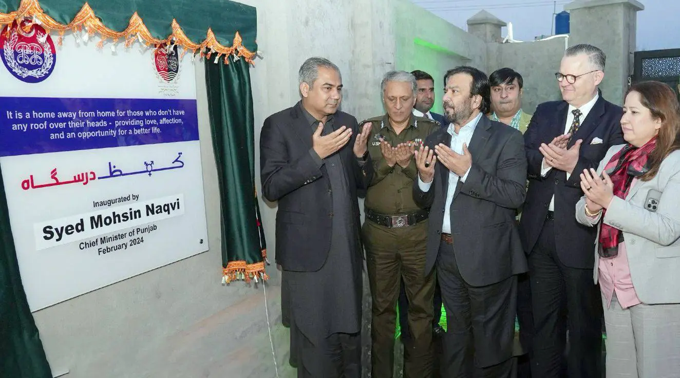 First School for Transgender Children