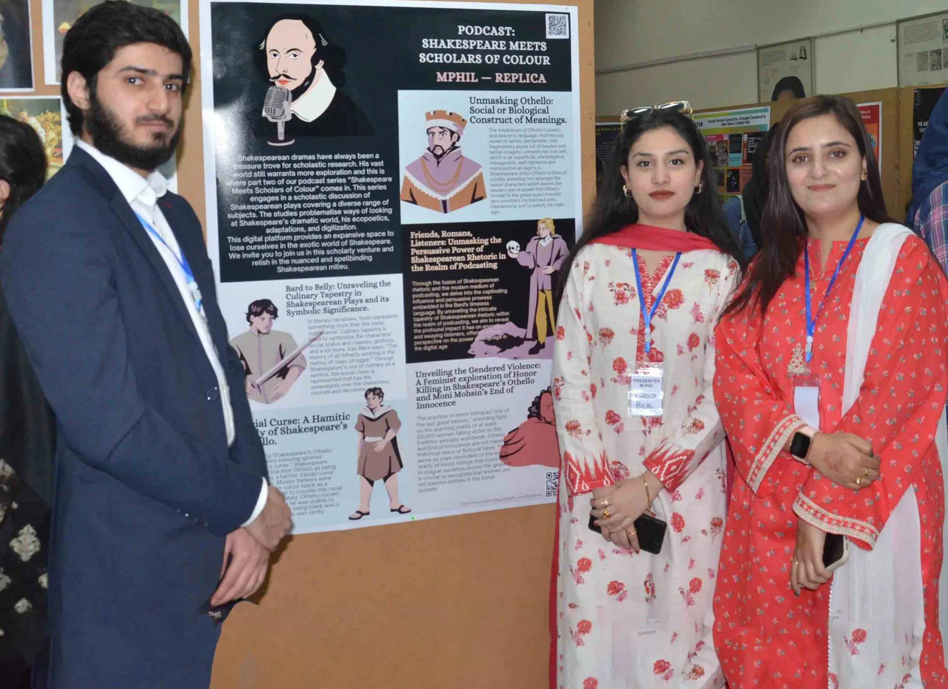 Intersection of Technology and English Studies