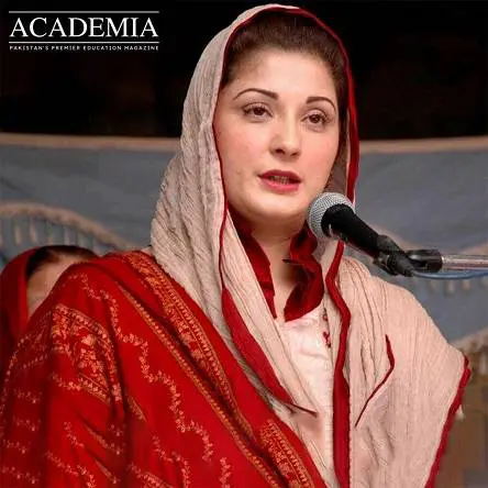 Maryam Nawaz