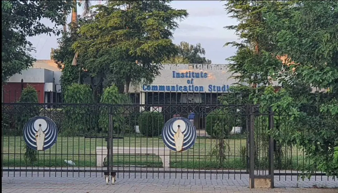 PU VC violates ECP directives