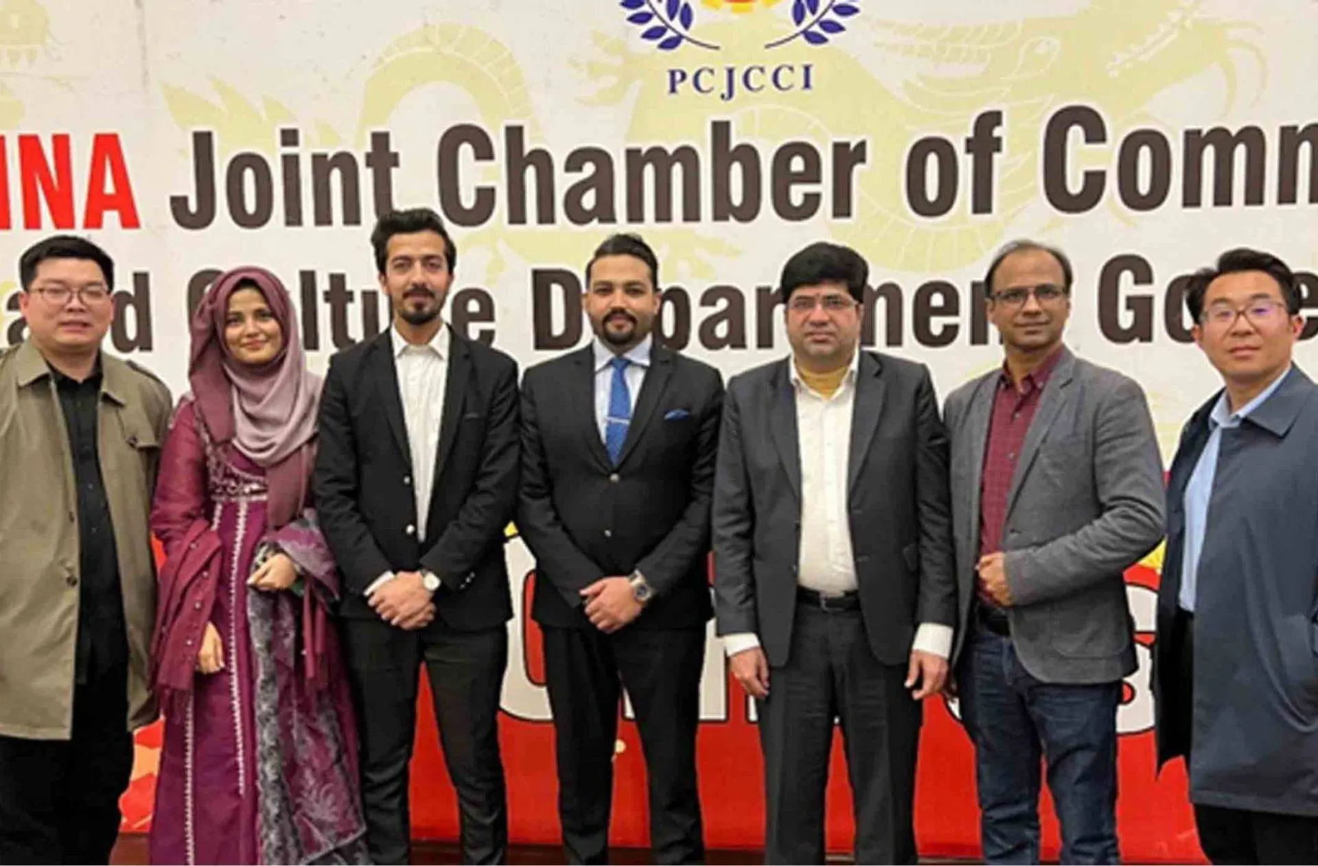 Punjab University Joins Festivities