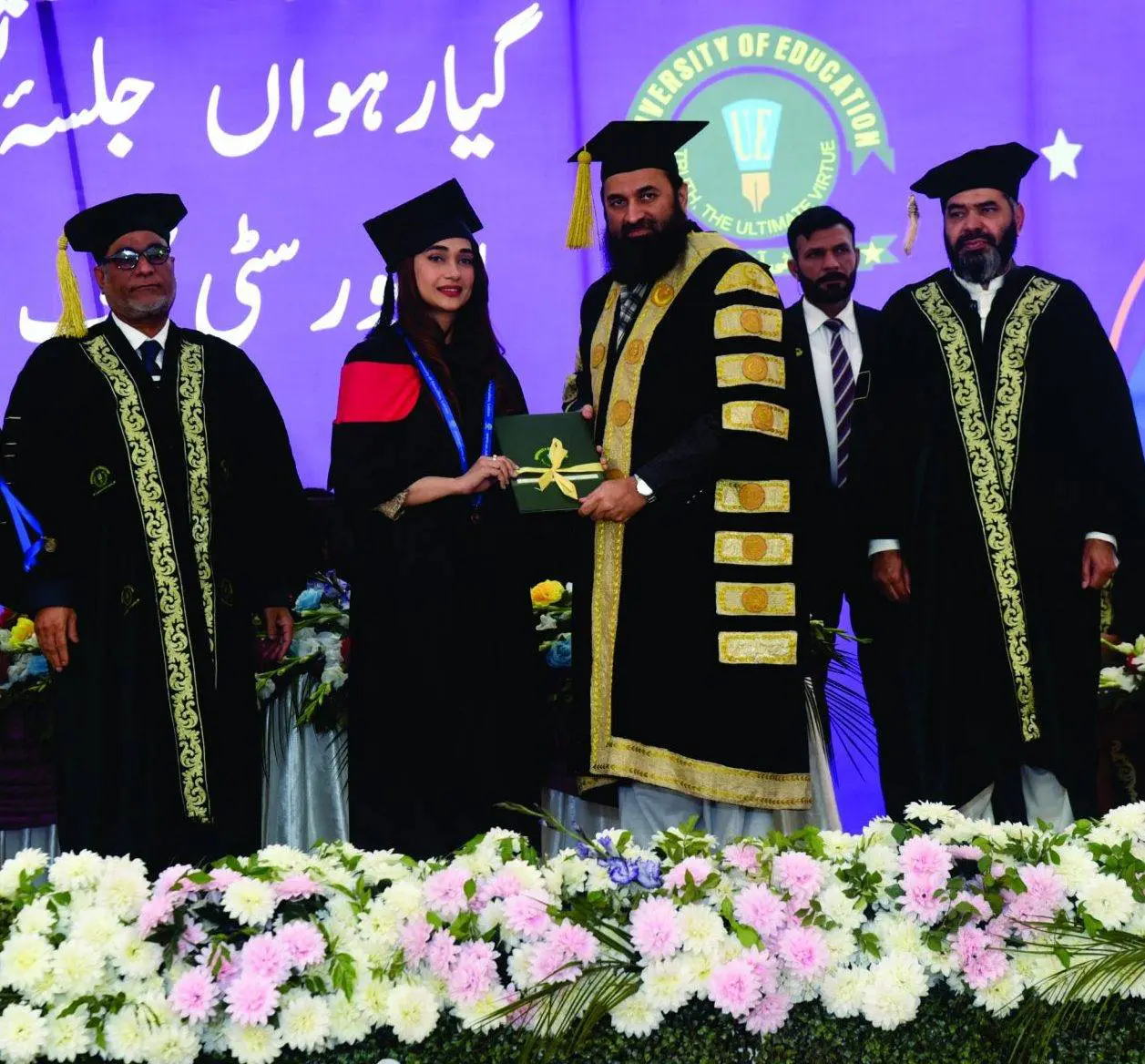 UoE Celebrates 11th Convocation