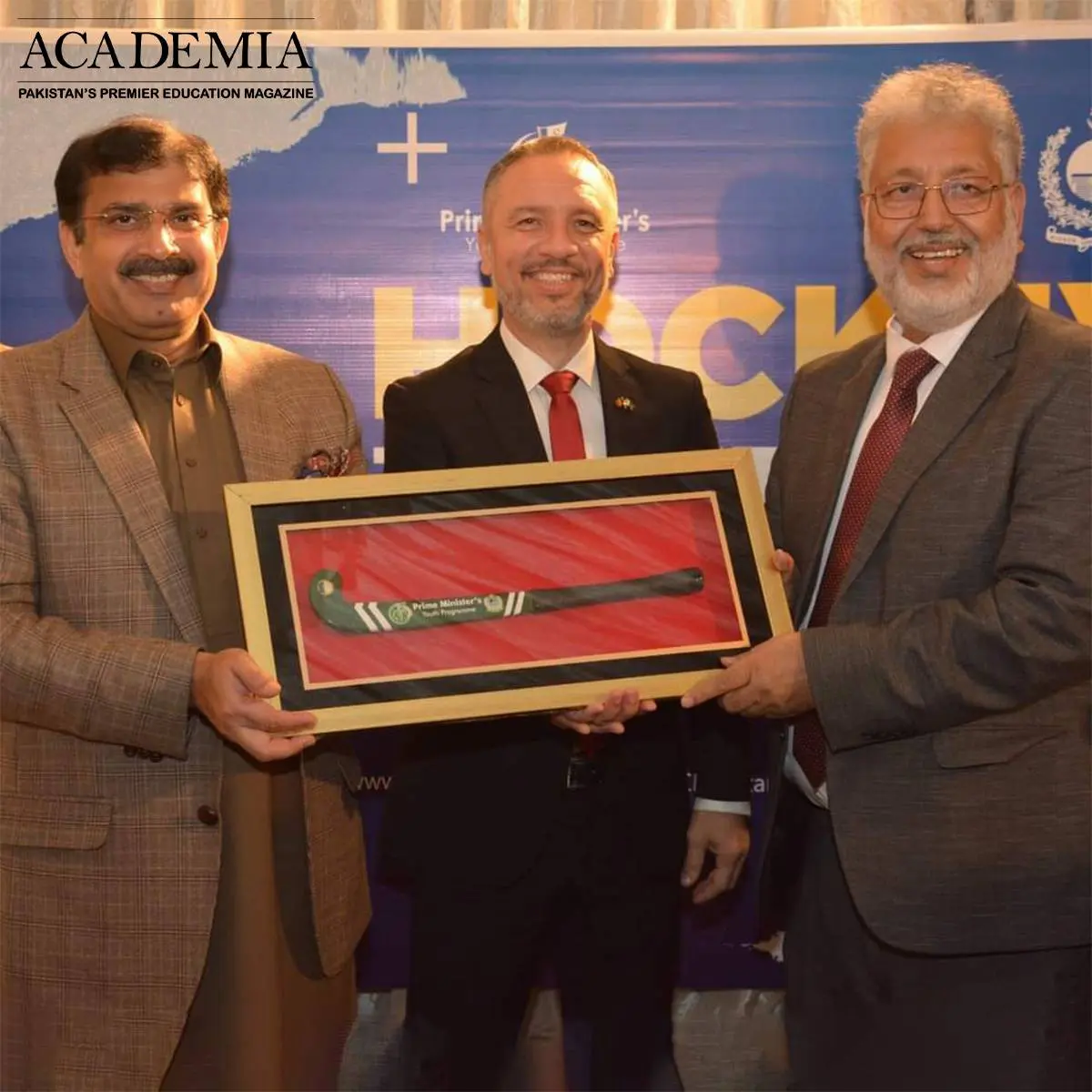 Chairman HEC emphasized sportsmanship