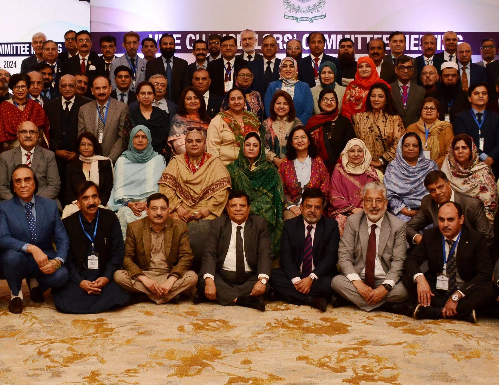 52nd Vice Chancellors Committee