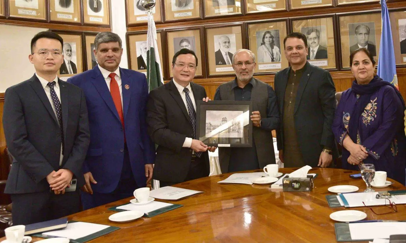 China Grants Rs 4 Million for PU's Oriental College