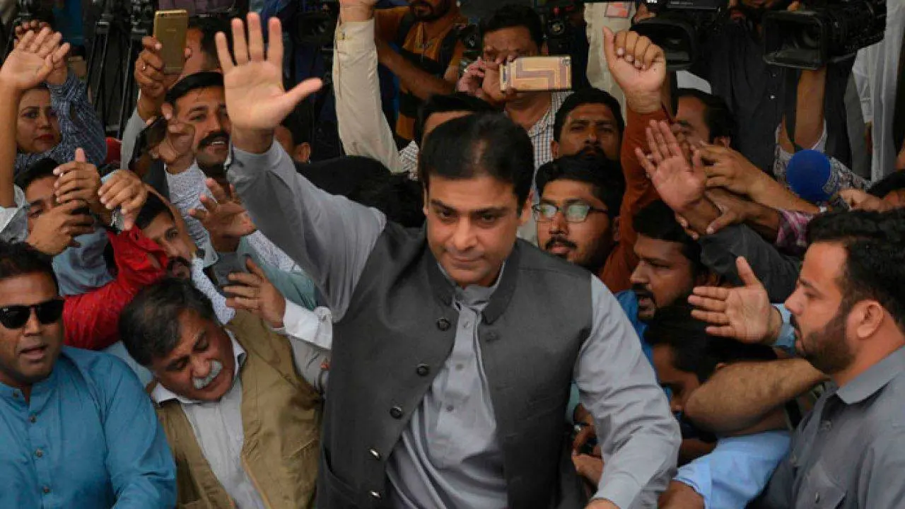 Mian Hamza Shahbaz Sharif