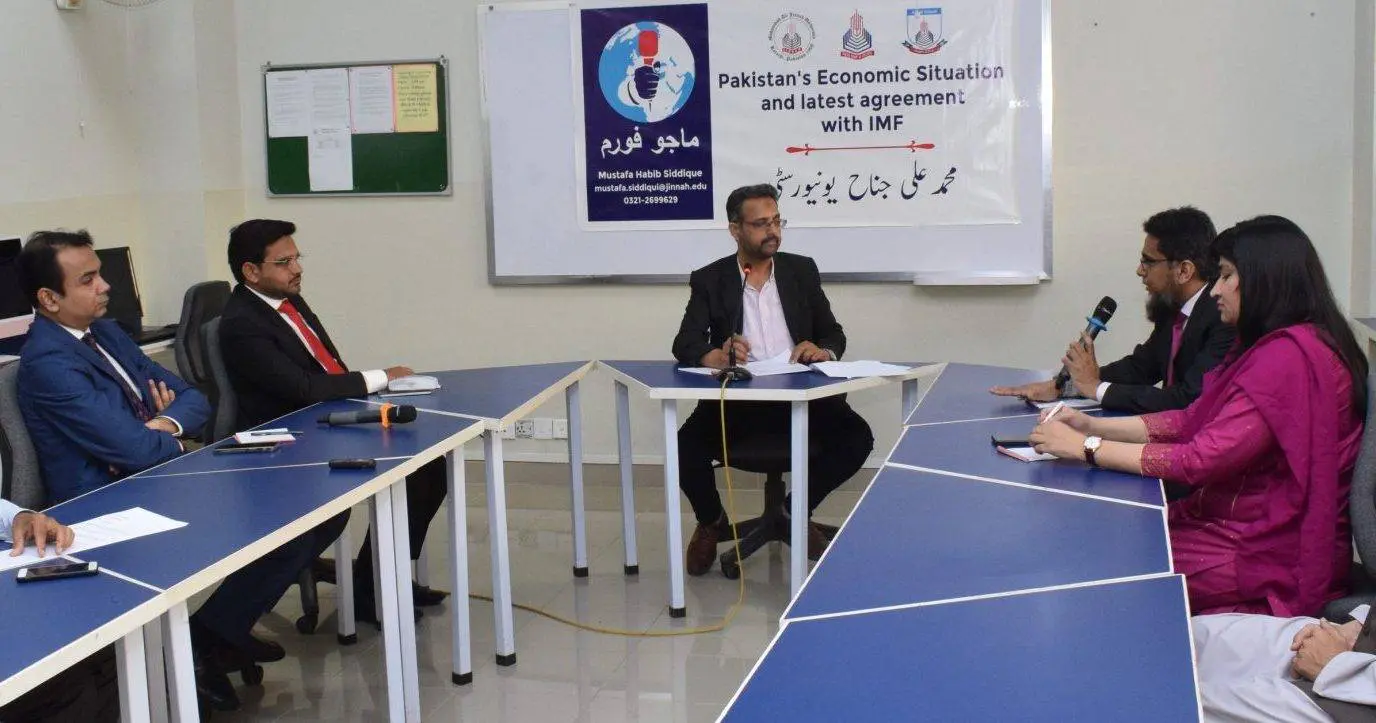 MAJU Hosts Seminar on Pakistan's Economic Outlook