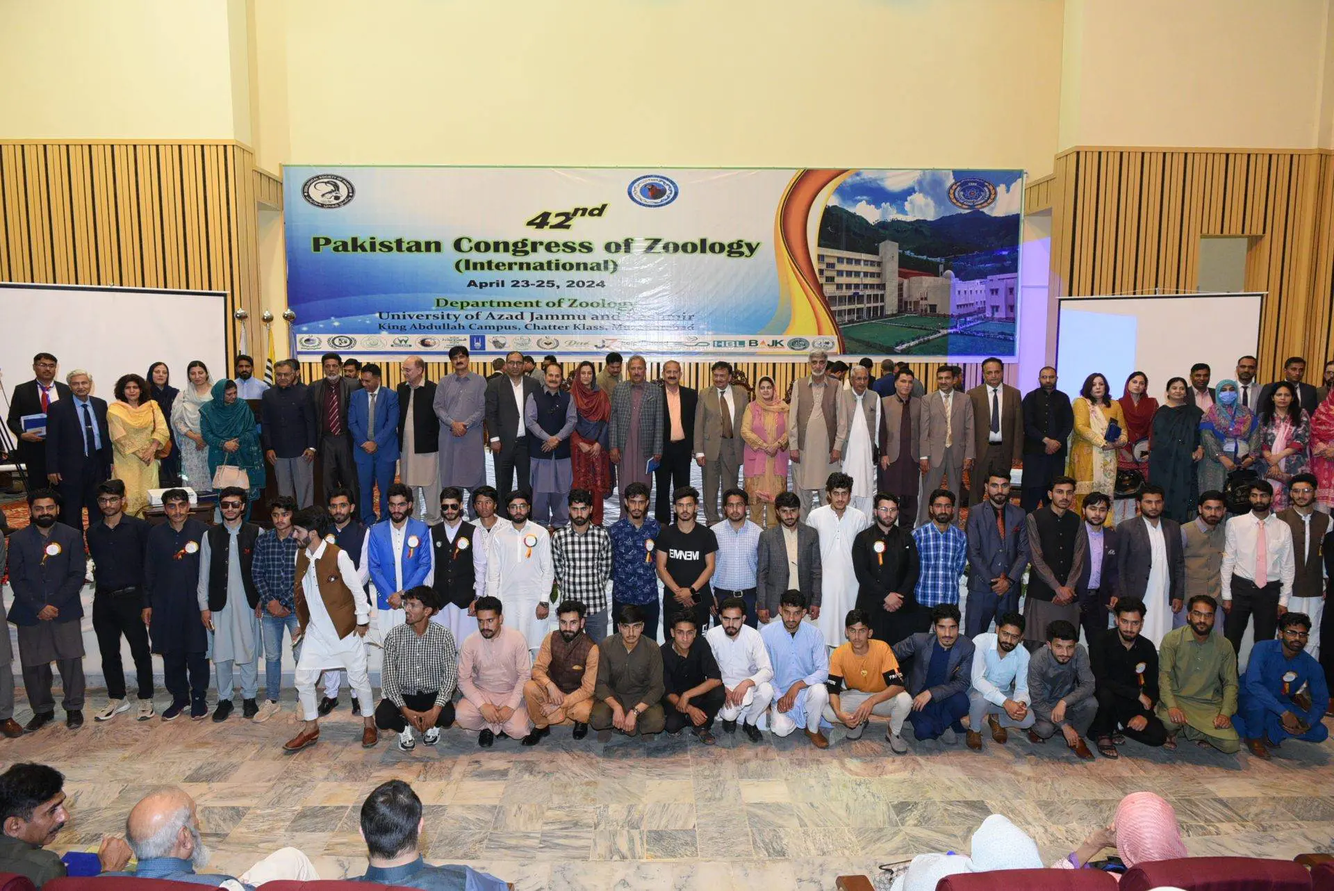 42nd Pakistan Congress of Zoology