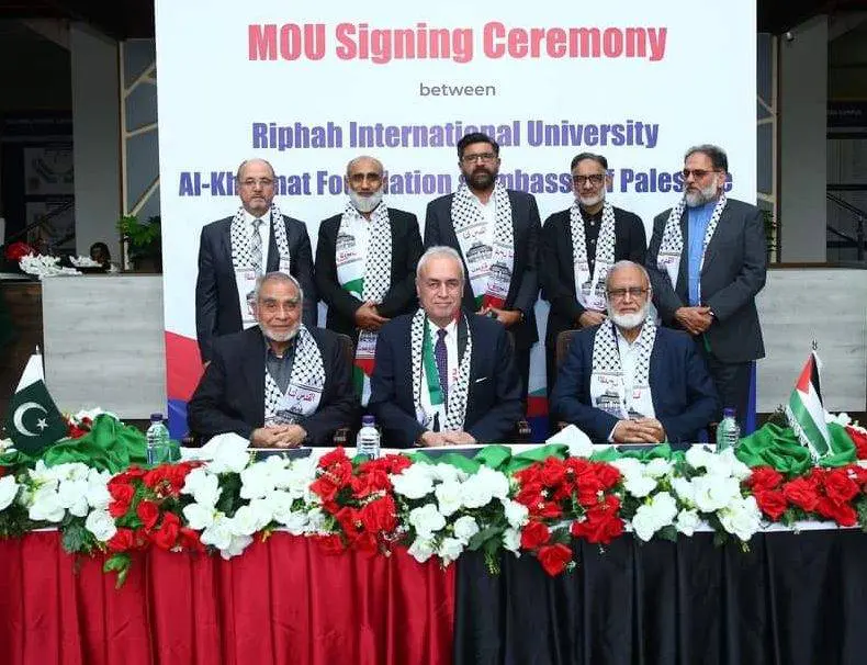 Alkhidmat and Riphah Unite to Empower Palestinian Students