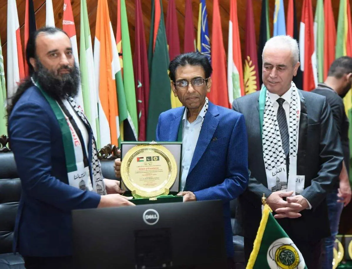 COMSTECH Commits Additional Scholarships for Palestine