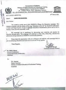 MoFEPT Dance Notification