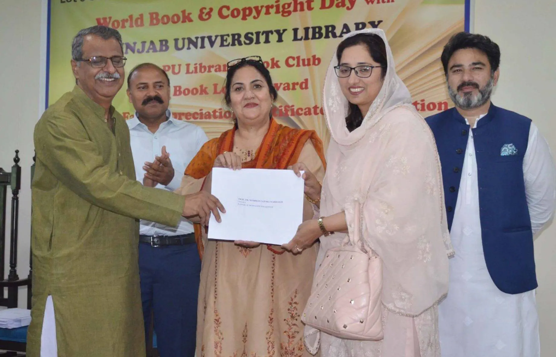 PU Library marks World Book and Copyright Day