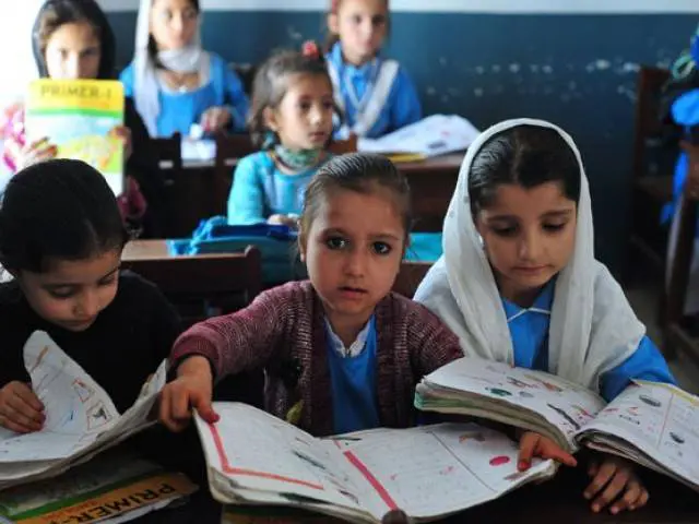 Punjab Govt Allocates 50 Billion for School Upgrades