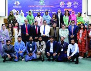 UoE holds Workshop on Educational Policy Development