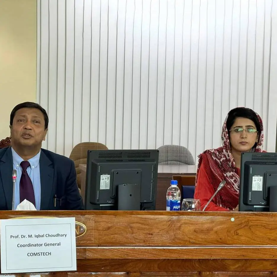 COMSTECH Linking Chinese Institutions with OIC World