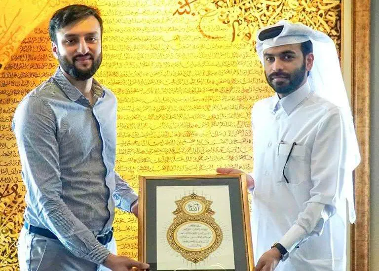 Qatar Embassy's Diplomatic Dialogue with President UMT Ibrahim Hasan Murad