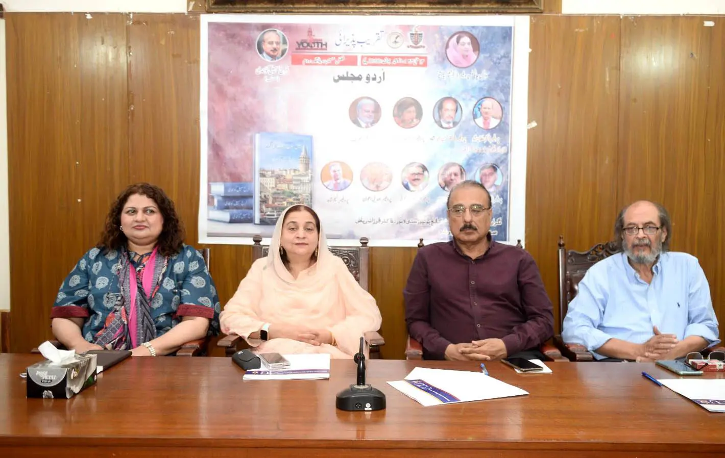 GCU celebrates Main Hoon Jahan Gard by Farrukh Sohail Goindi