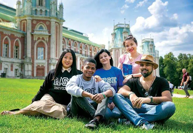 HSE University Scholarships by the Russian Government in 2024