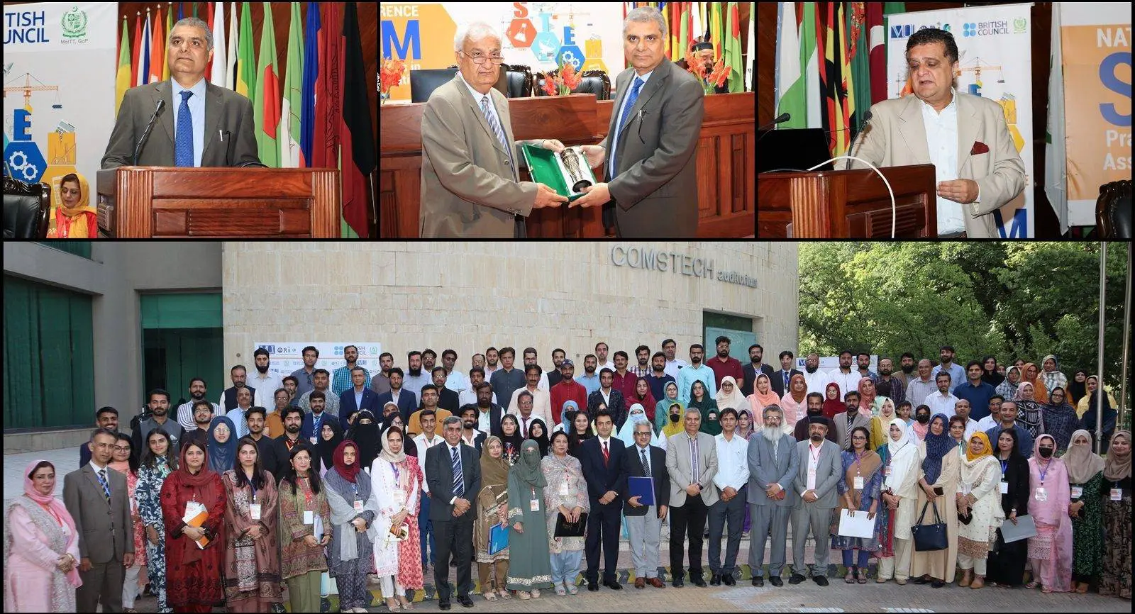 National Conference on STEM Education