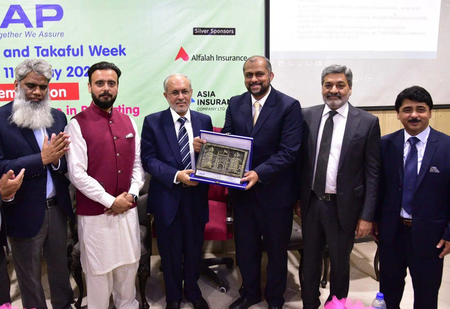 PU HCBF hold seminar on Insurance and Takaful