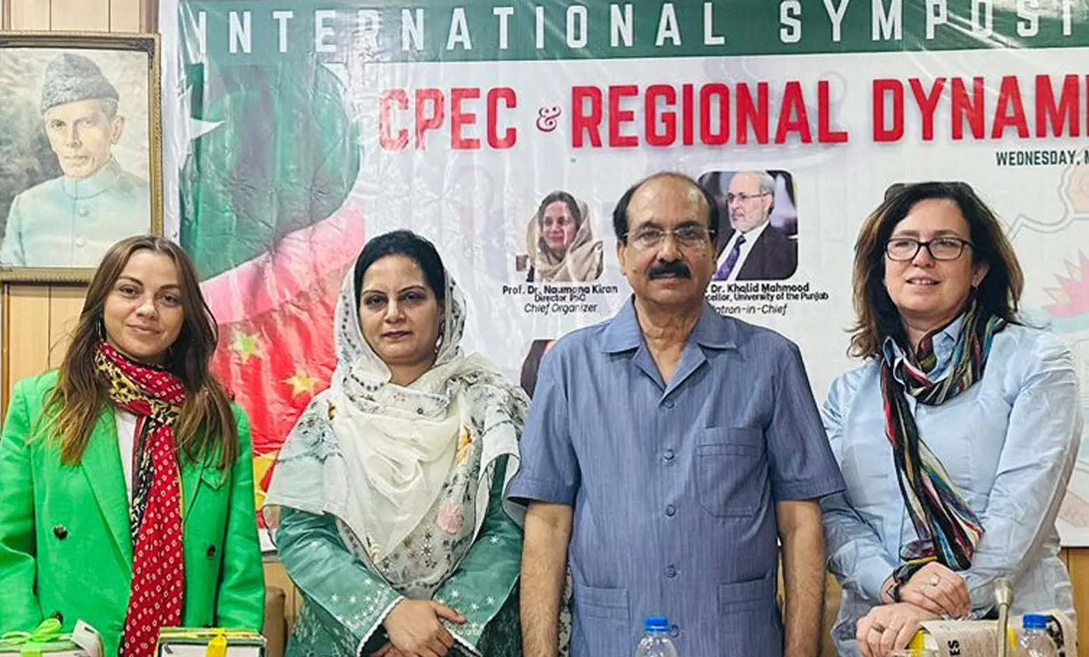 PU Hosts International Symposium on CPEC