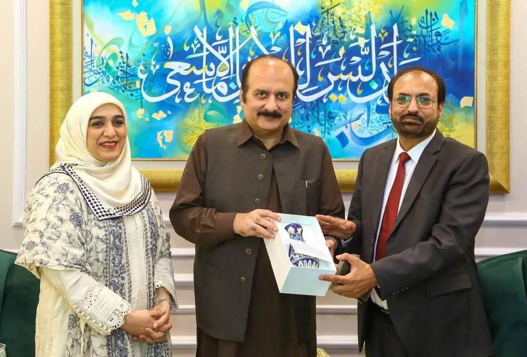 Prime Minister Youth Development Center