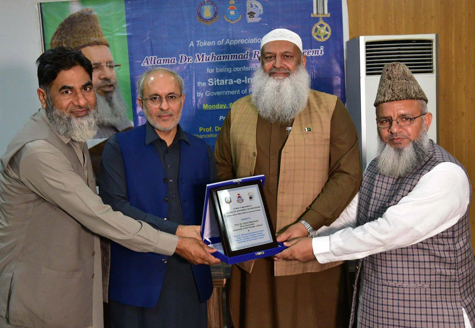 Raghib Hussain Naeemi