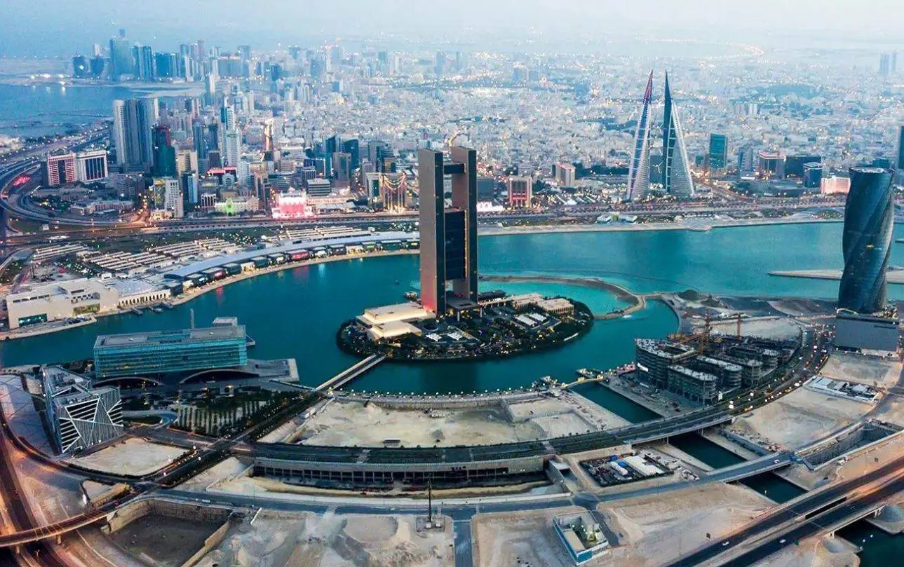 Scholarships for Pakistani Students in Bahrain