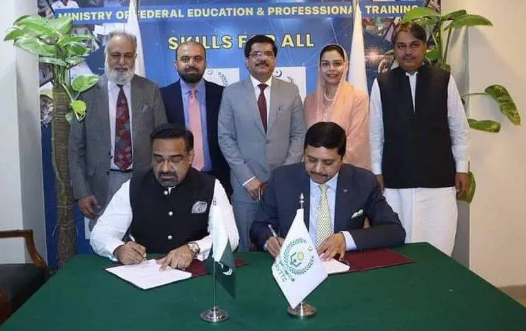 TEVTA Punjab and NAVTTC Sign MoU
