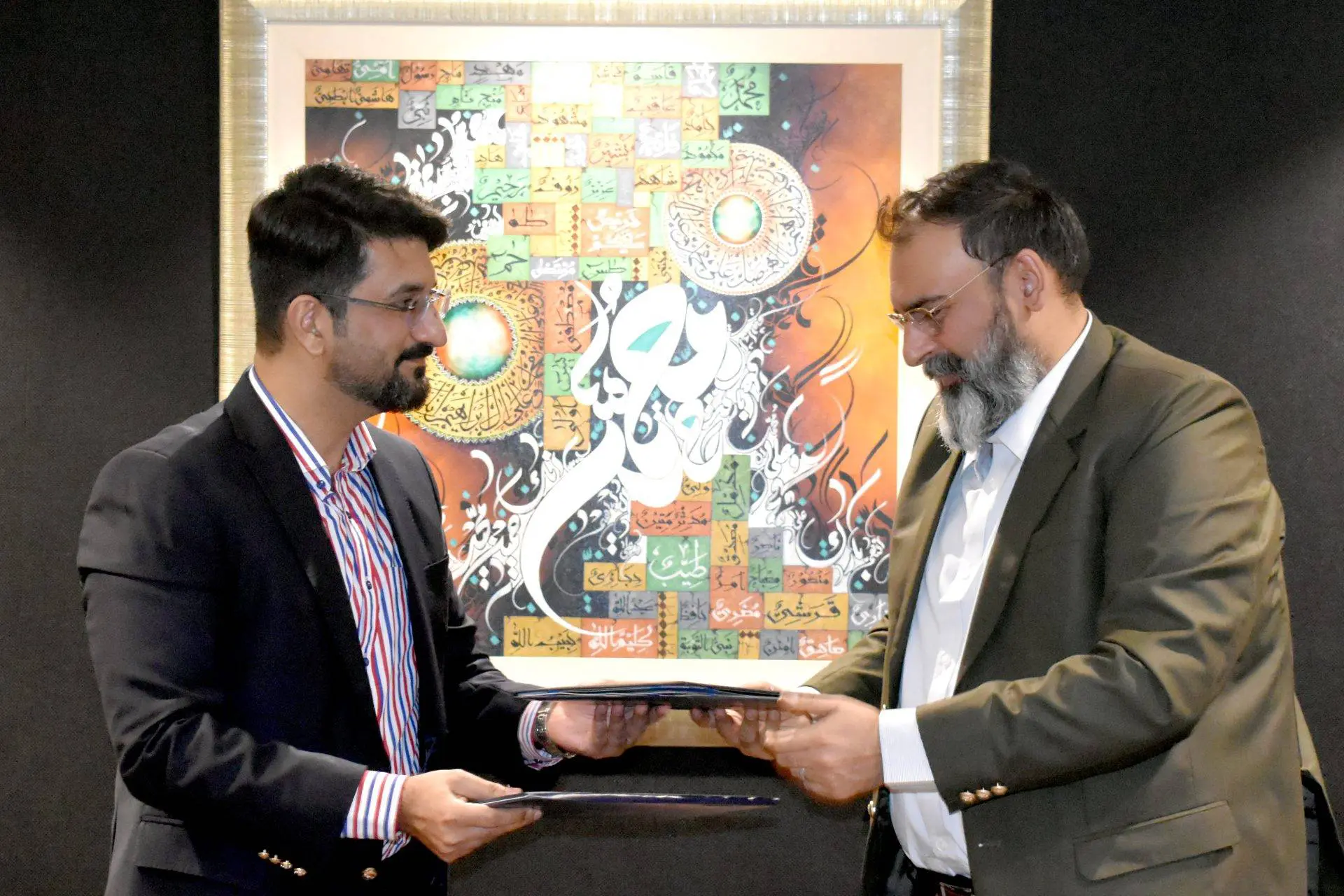 UMT and Inspire Pakistan to Foster Inclusive Education