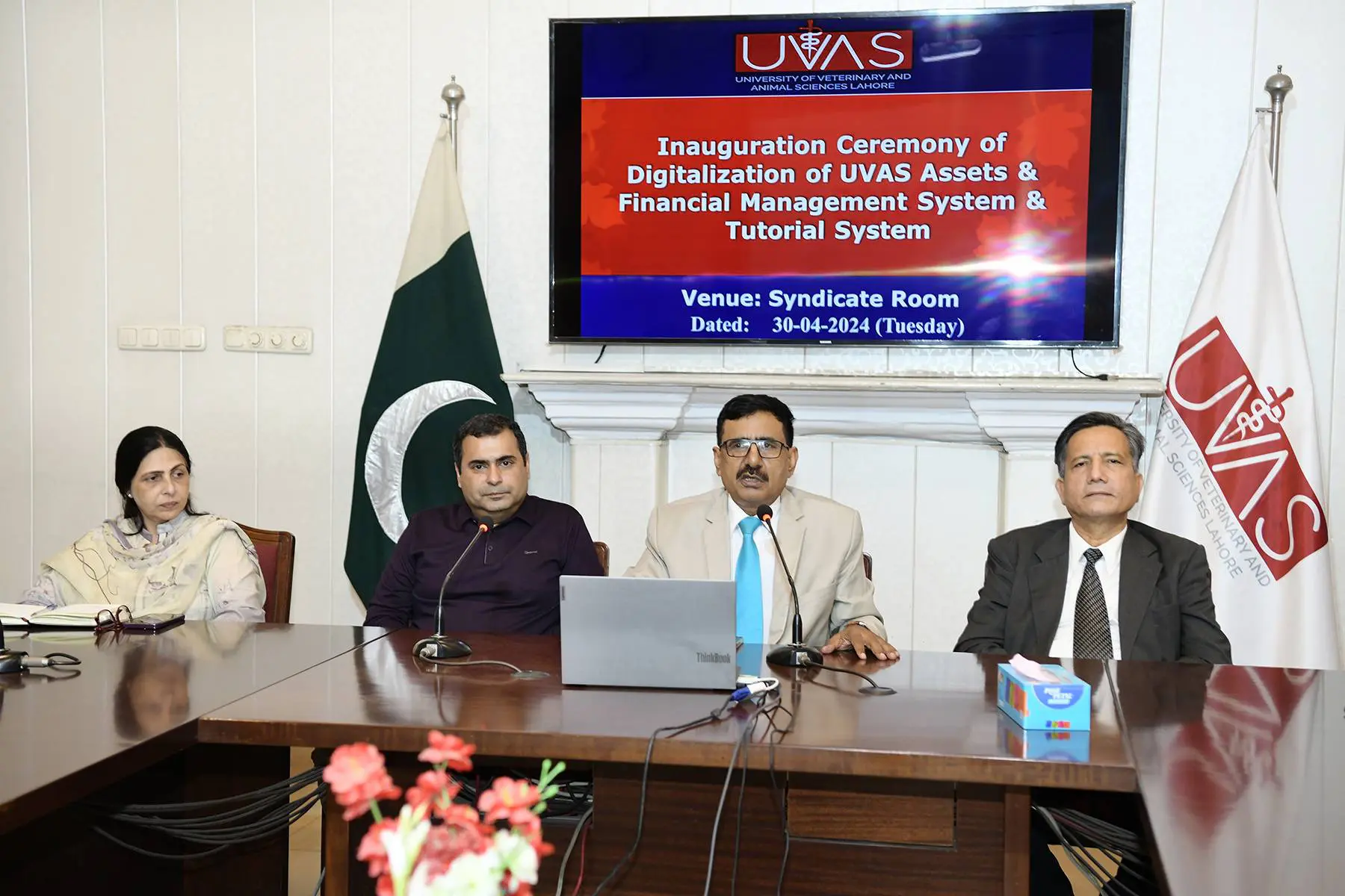 UVAS Lahore Launches Digitalization Initiative
