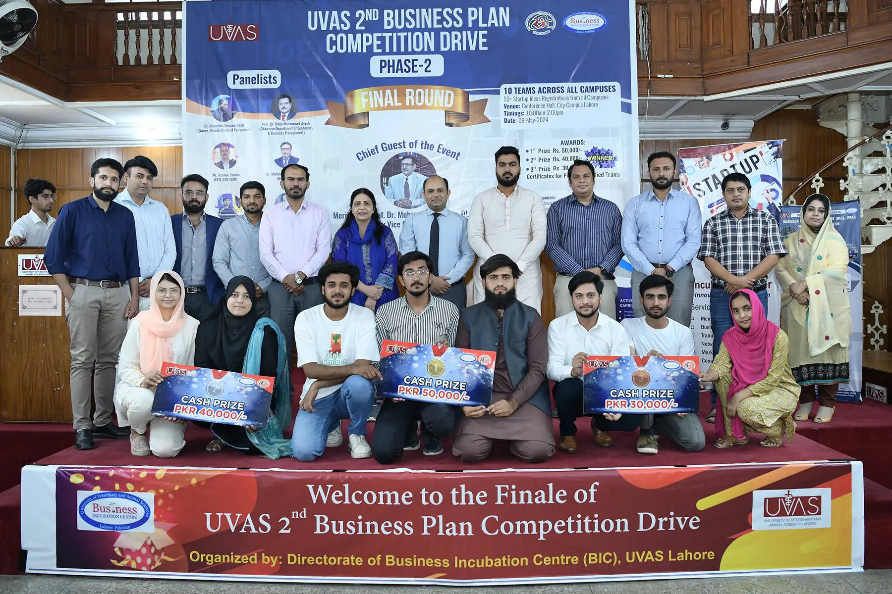 UVAS holds 2nd Business Plan Competition