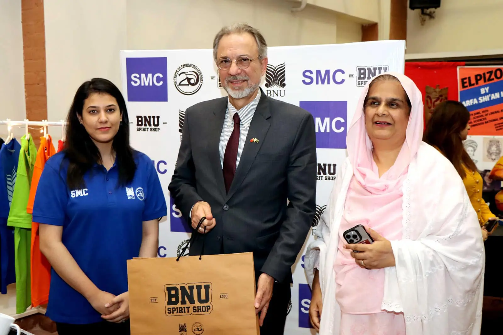 BNU Showcases Student Talent in PR and Advertising