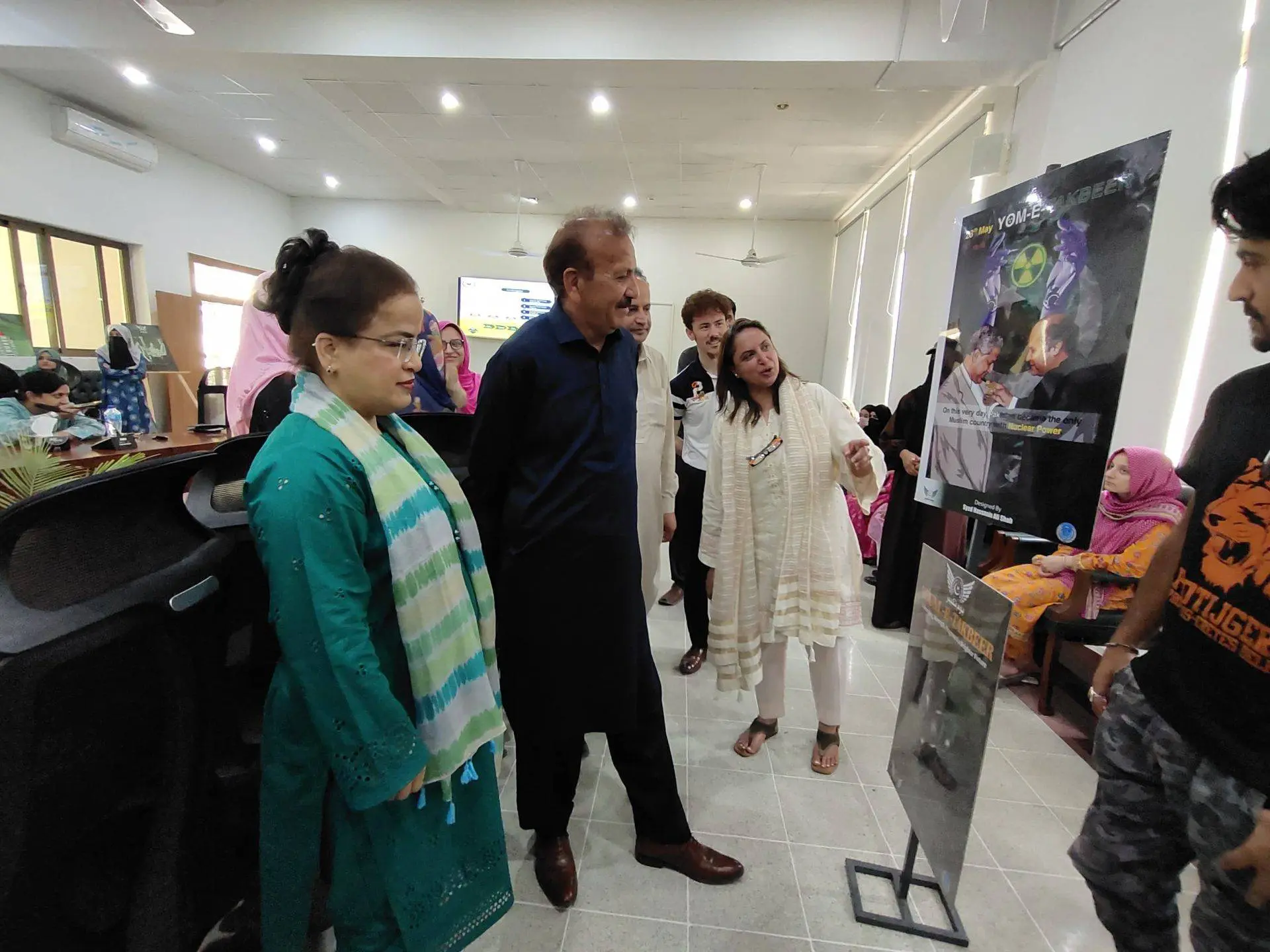 CISS AJK Hosts Poster Competition