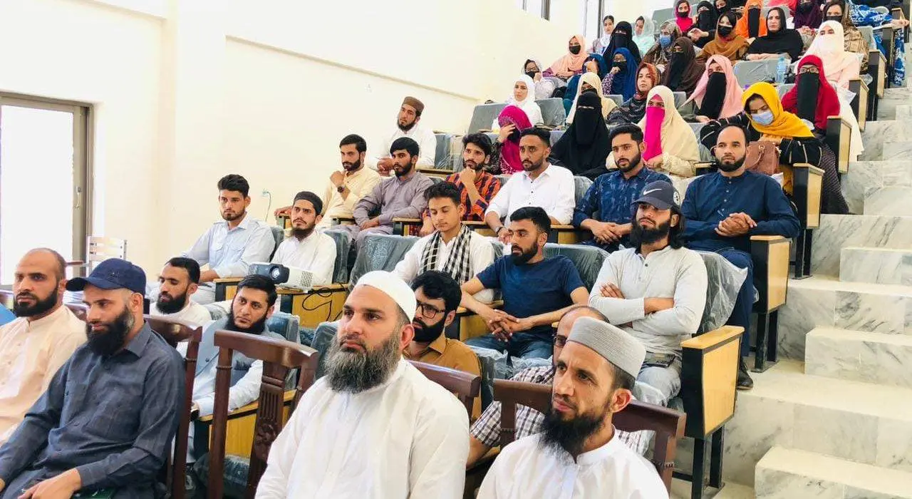 Kotli University Hosts Seminar on Palestine