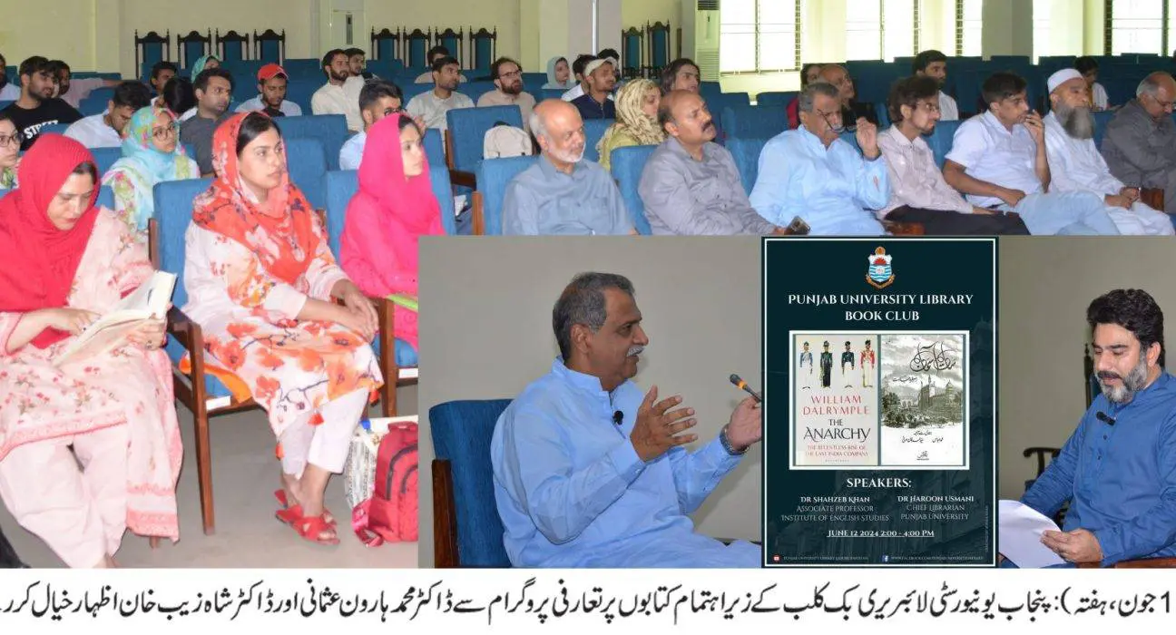 PU Library Hosts Insightful Talks