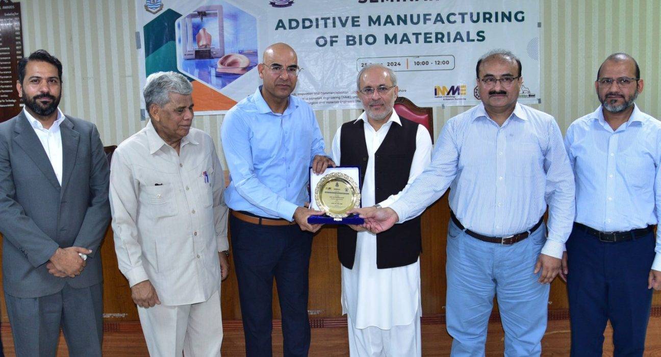 PU Seminar Emphasizes Skill Development and Research Innovation